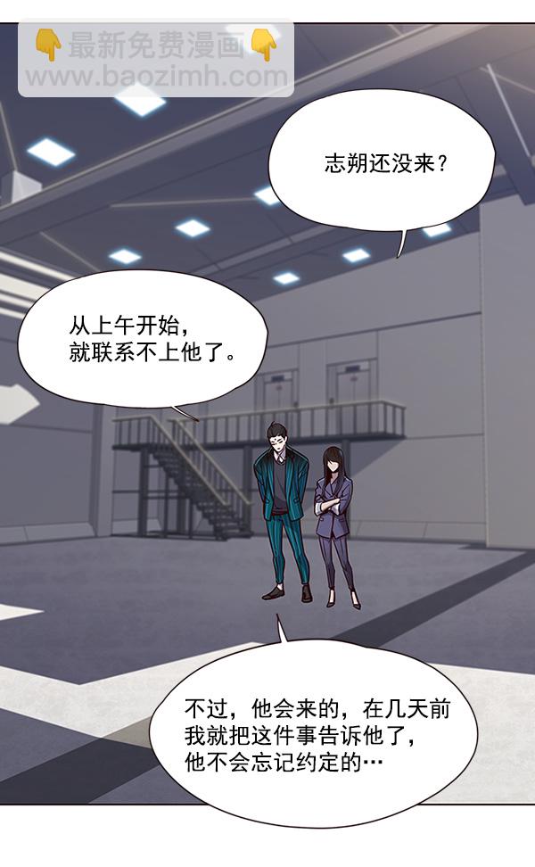 第24话58