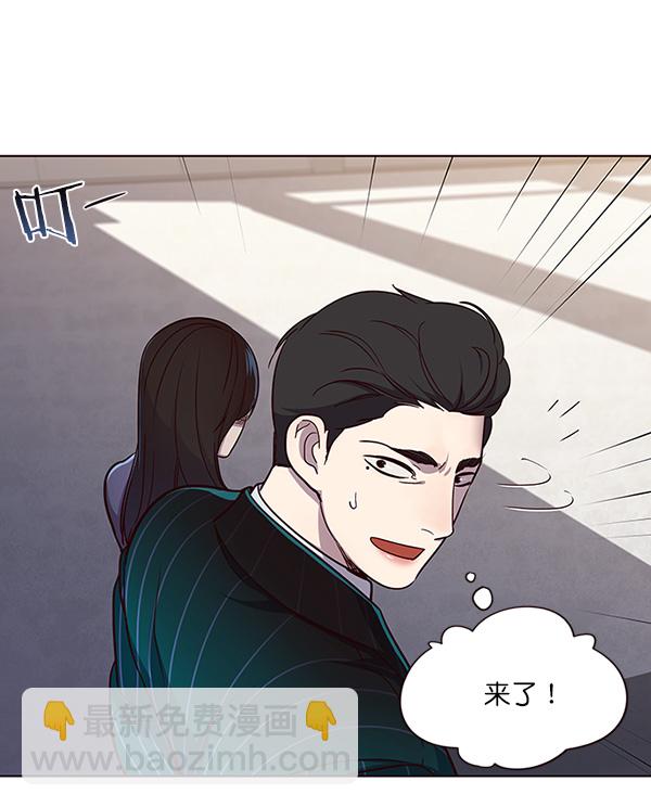 第24话60