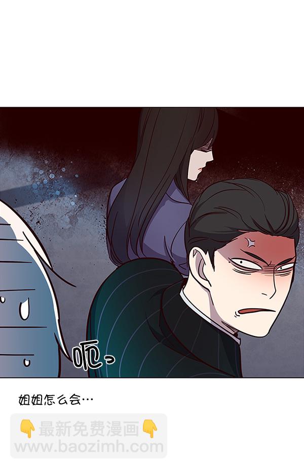 第24话64