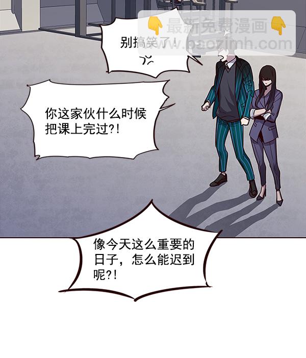 第24话66