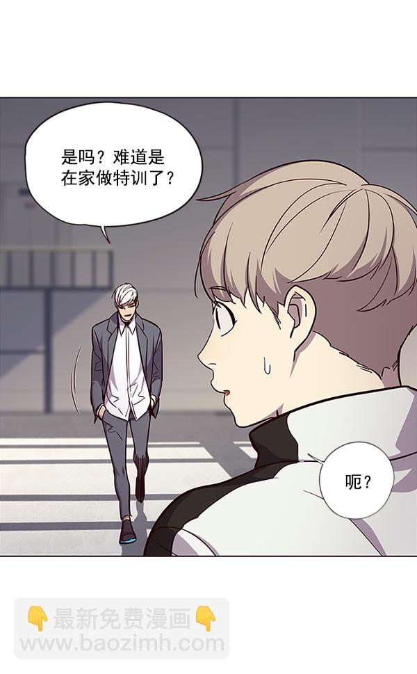 第24话68