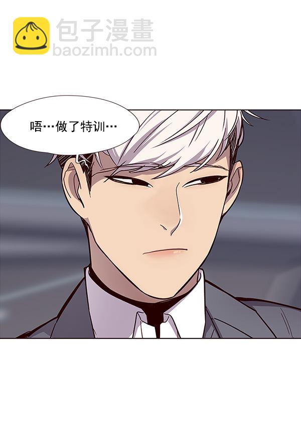 第24话71