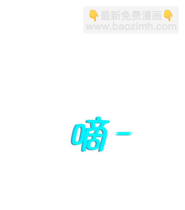 第24话81