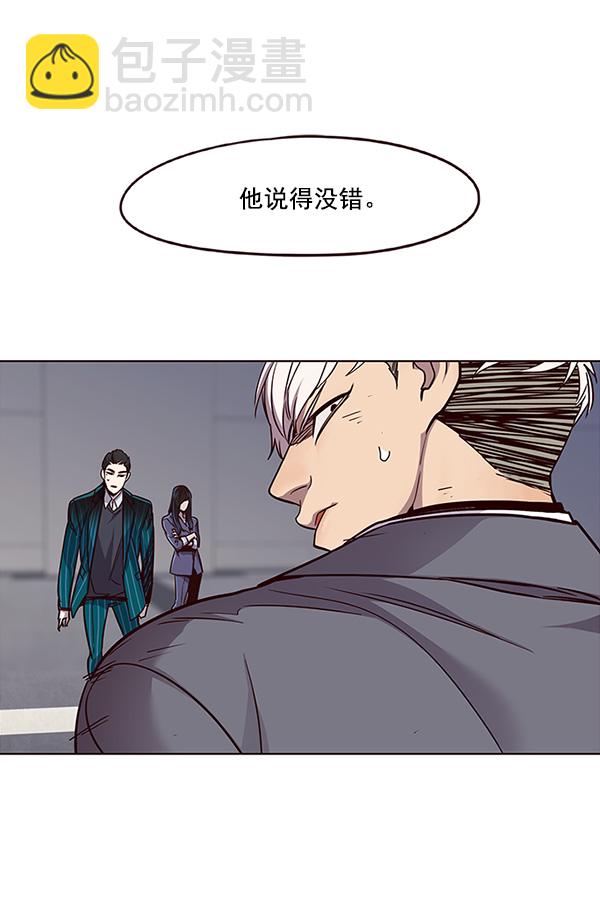 第25话109