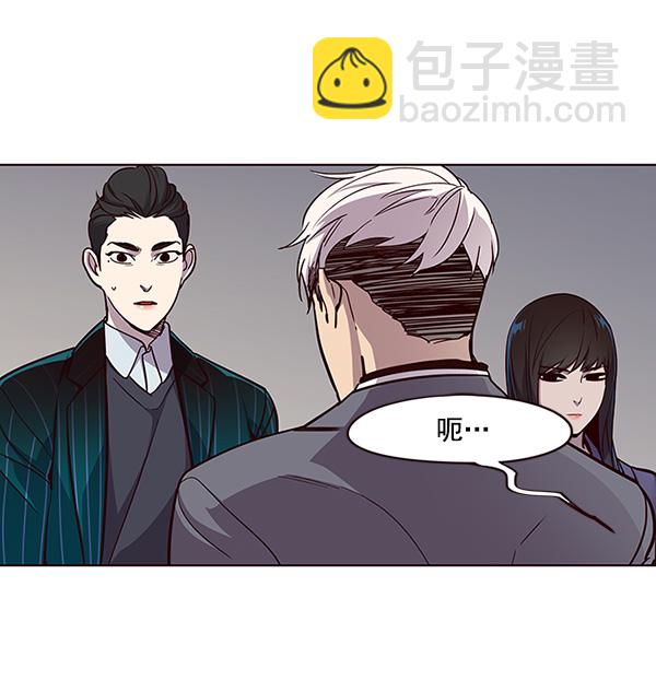 第25话11