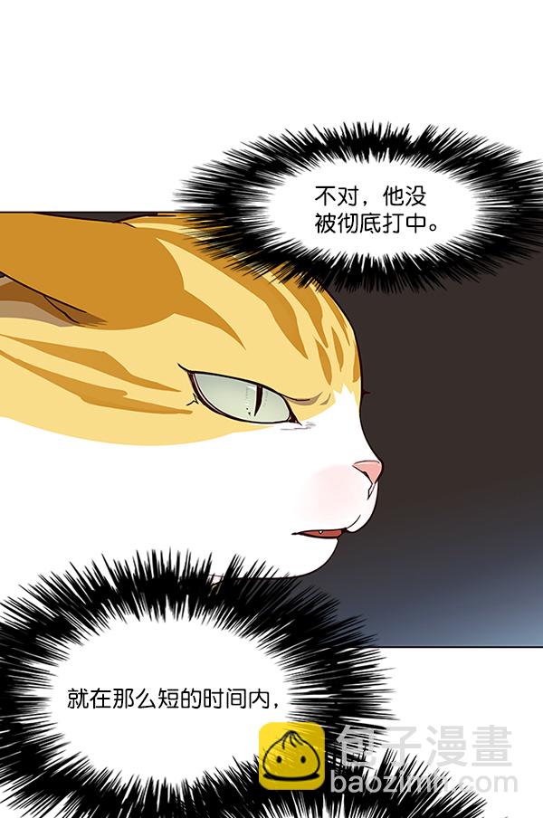 第25话114