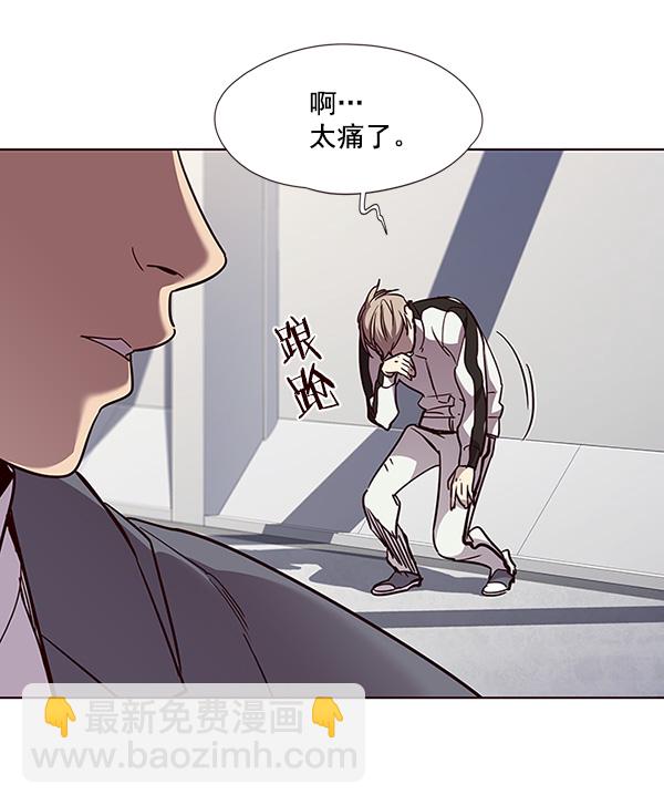 第25话13