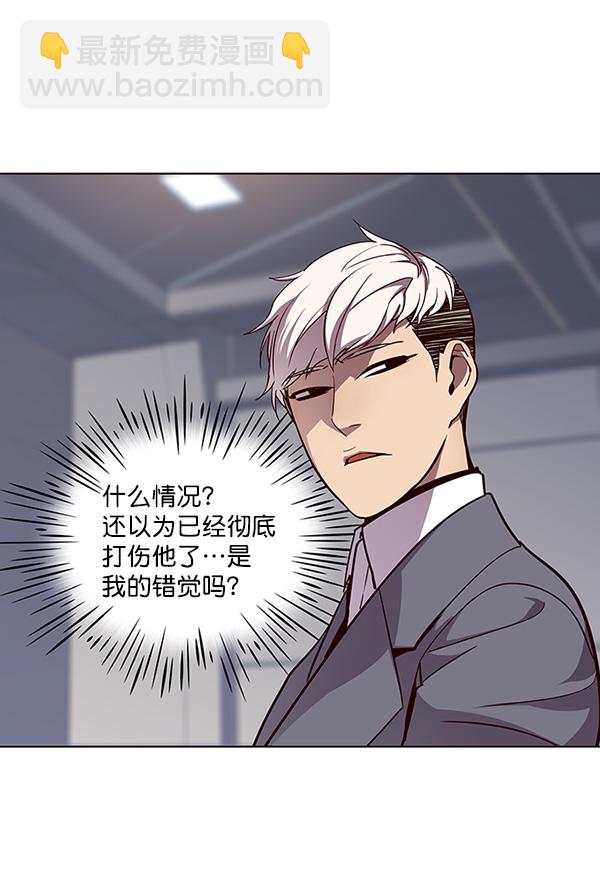第25话18