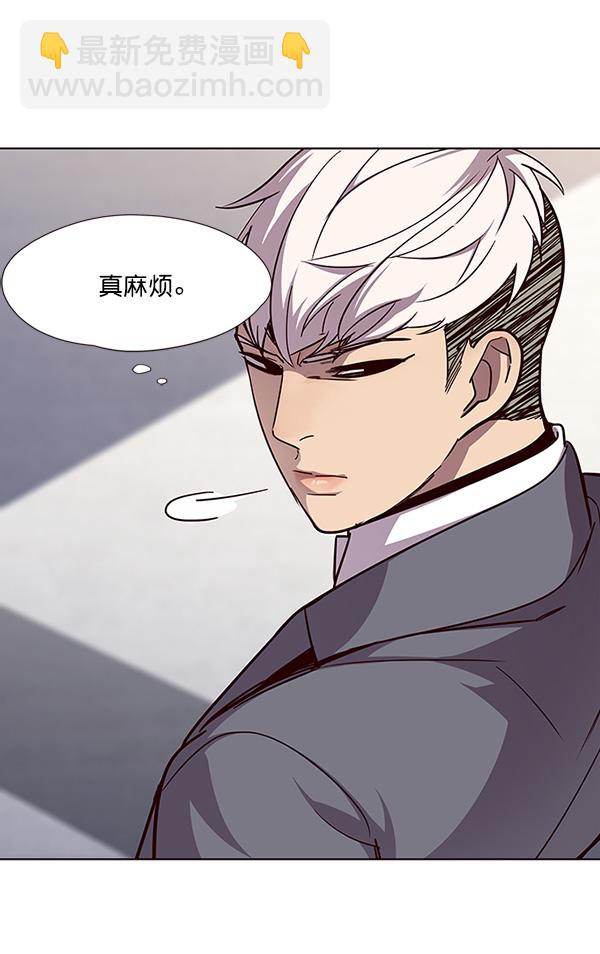 第25话21