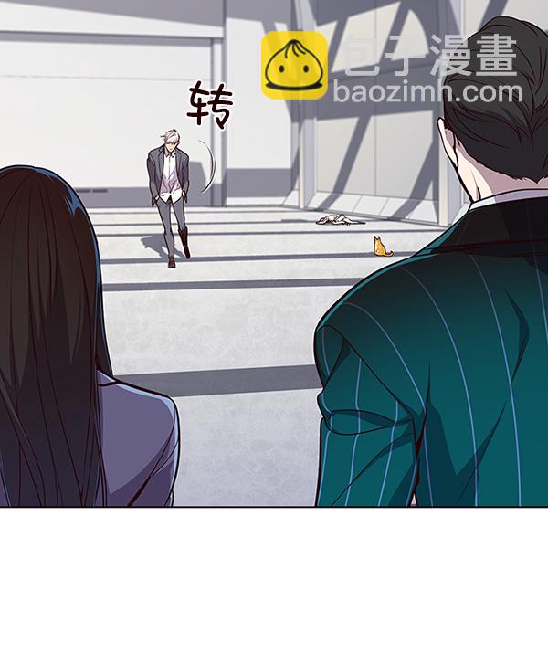 第25话3