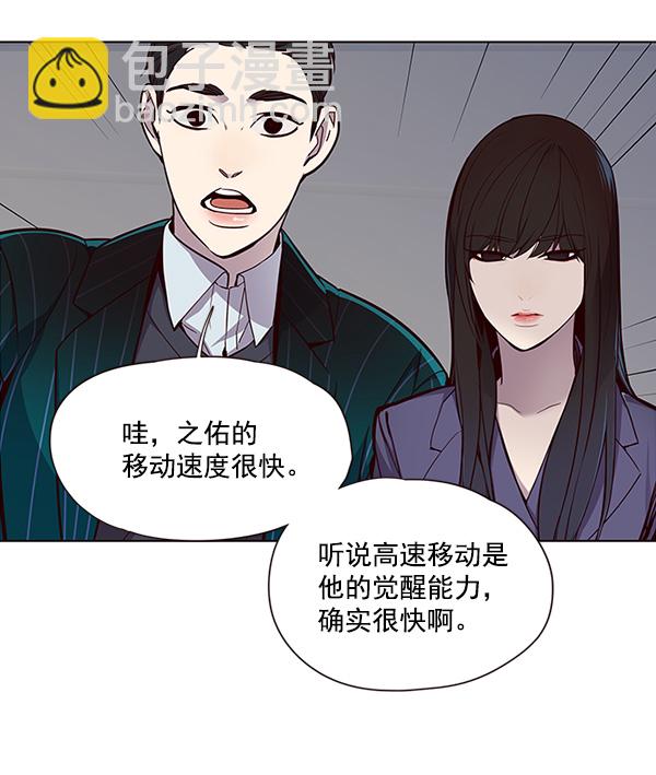 第25话36