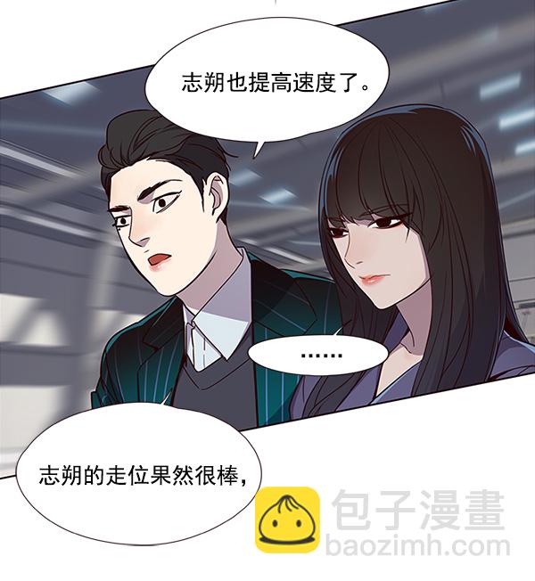 第25话46