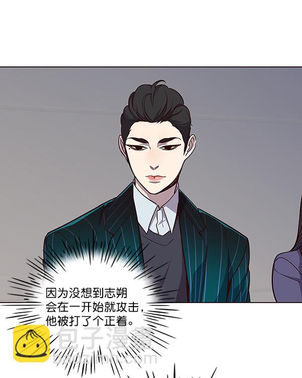 第25话5