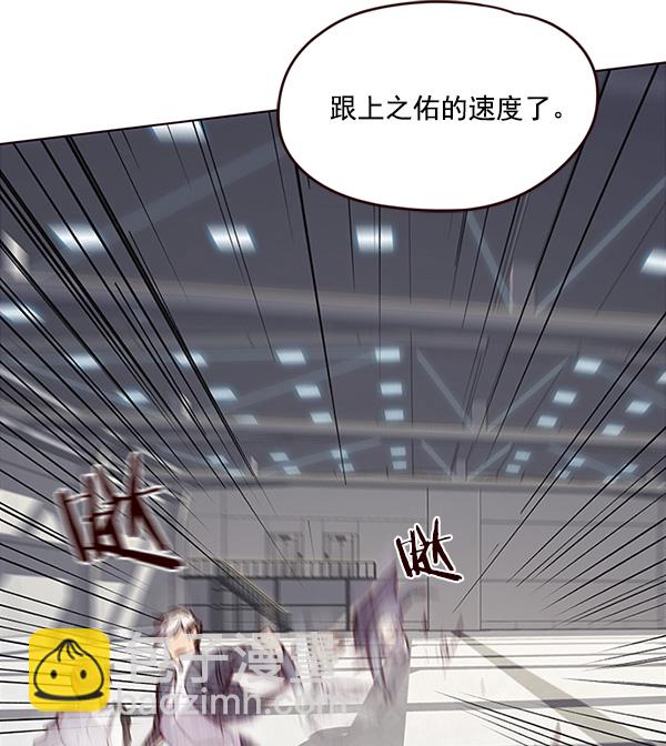 第25话51
