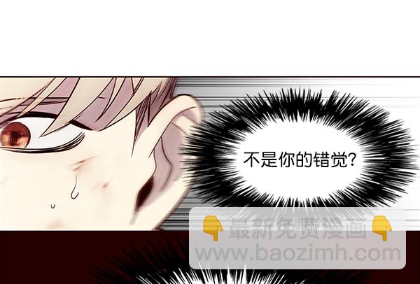第25话54