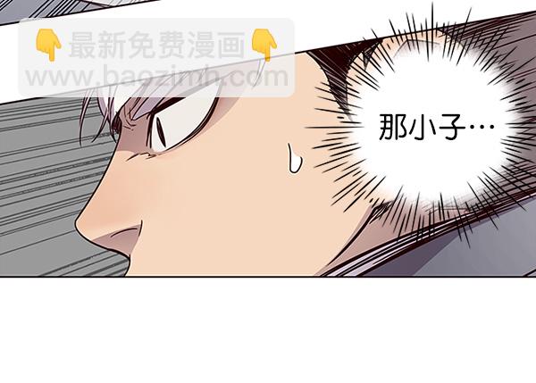 第25话57