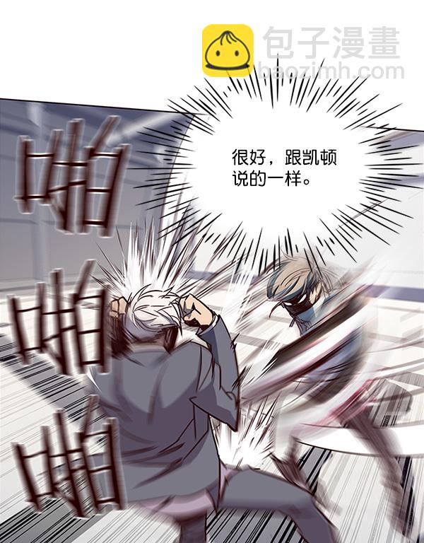 第25话68