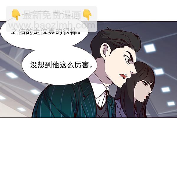第25话71