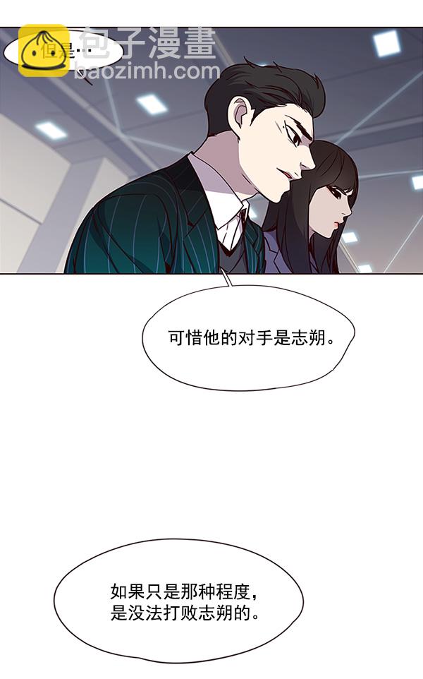 第25话72