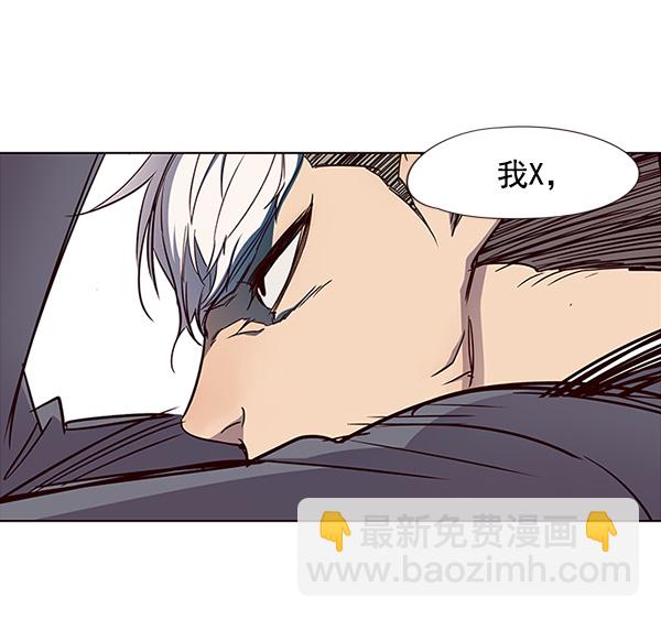 第25话74