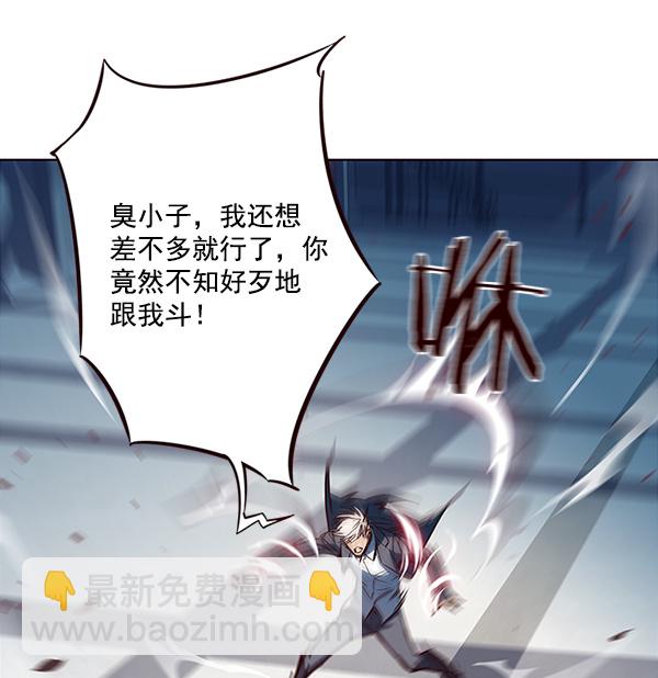 第25话80