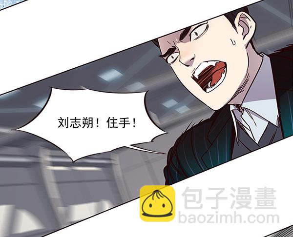 第25话95