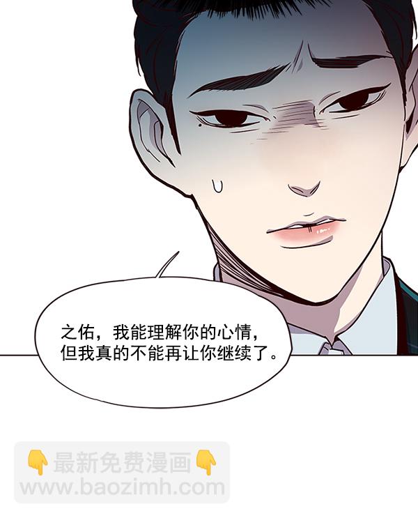 第26话100