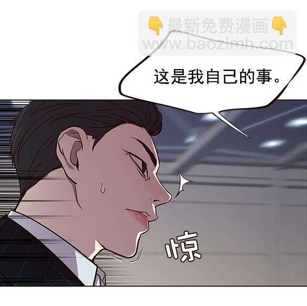 第26话105