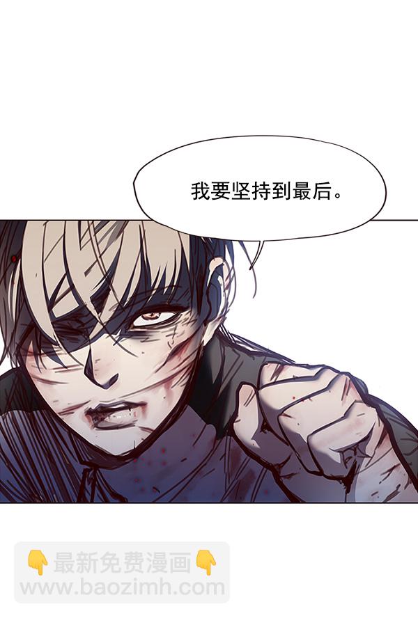 第26话108