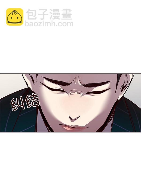 第26话17