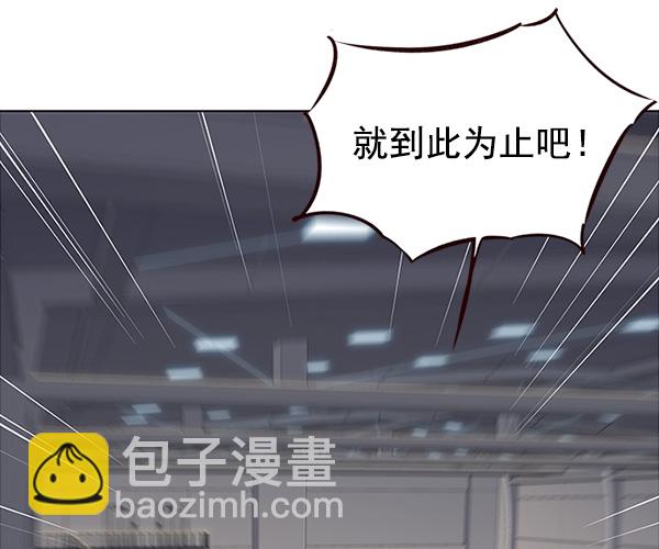第26话18