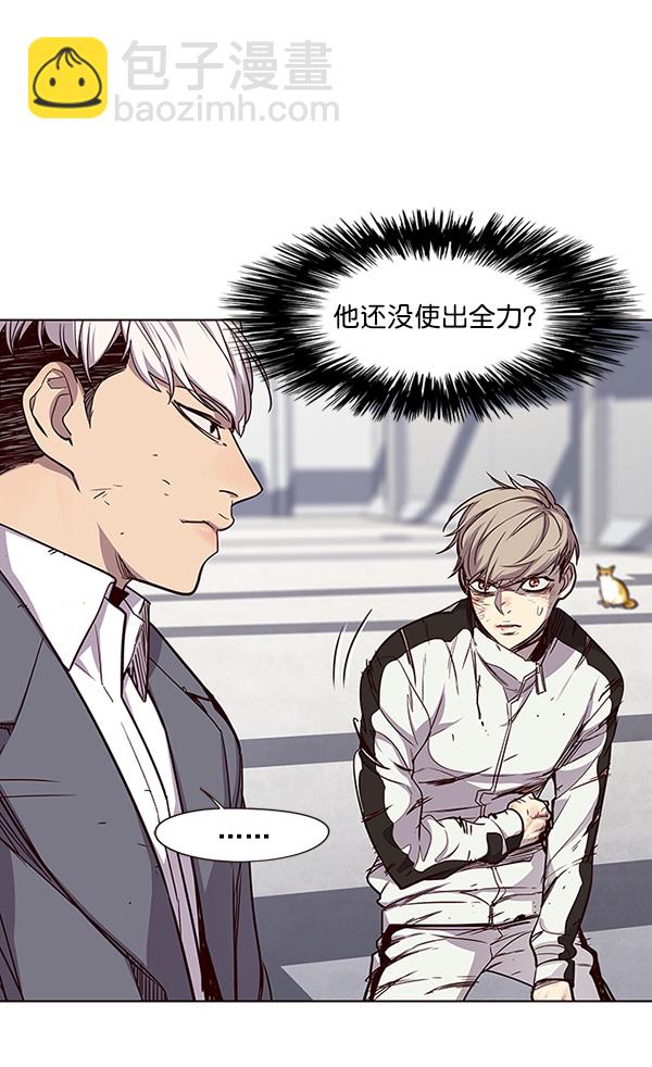 第26话23