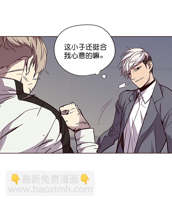 第26话31