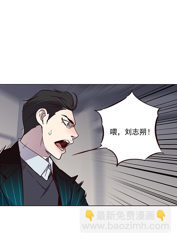 第26话35