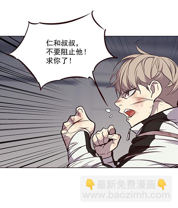 第26话36
