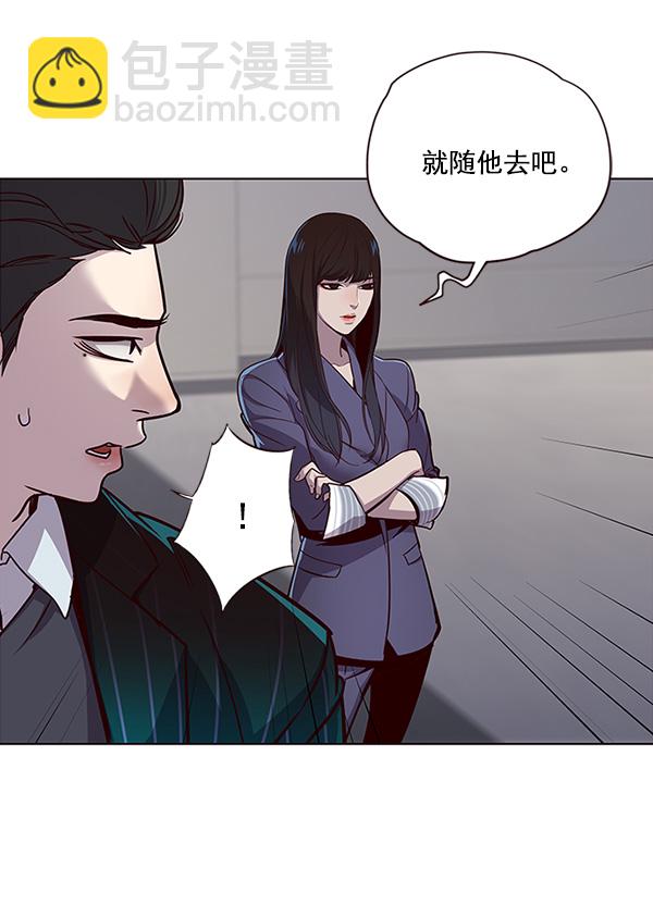 第26话37