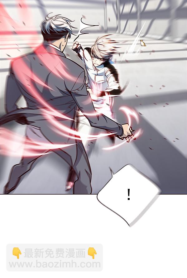 第26话44