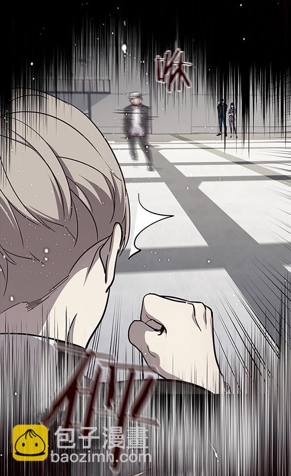 第26话46