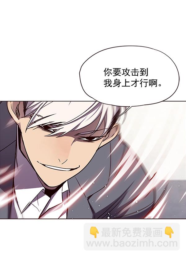 第26话63