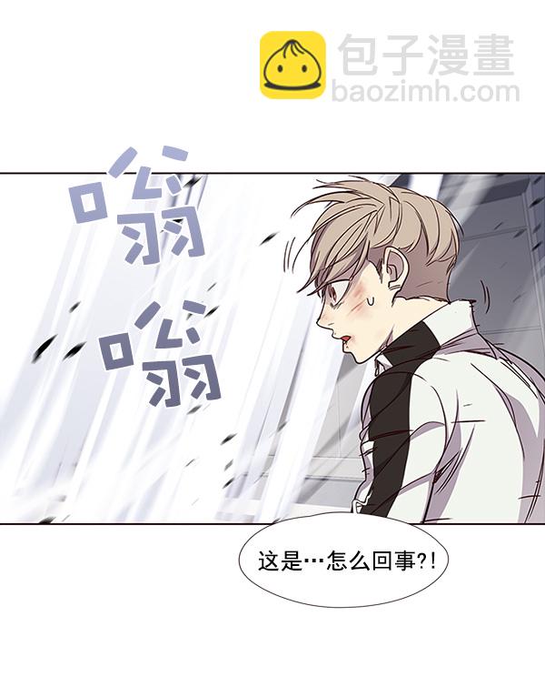 第26话71