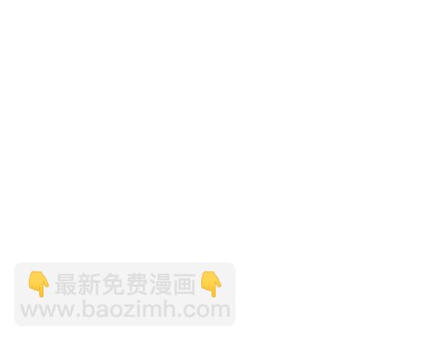 第26话8