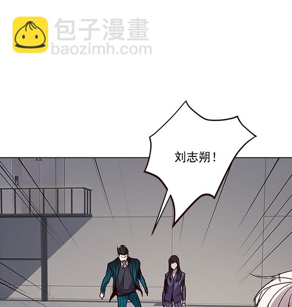 第26话85