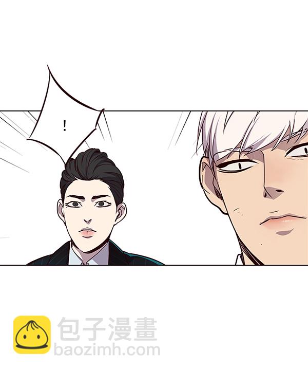 第26话97