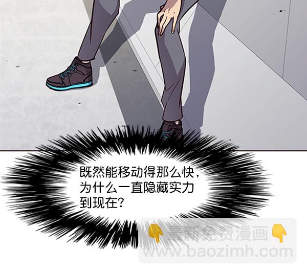 第27话101