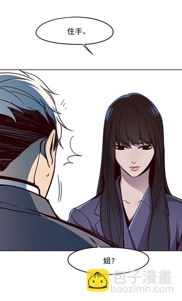 第27话103