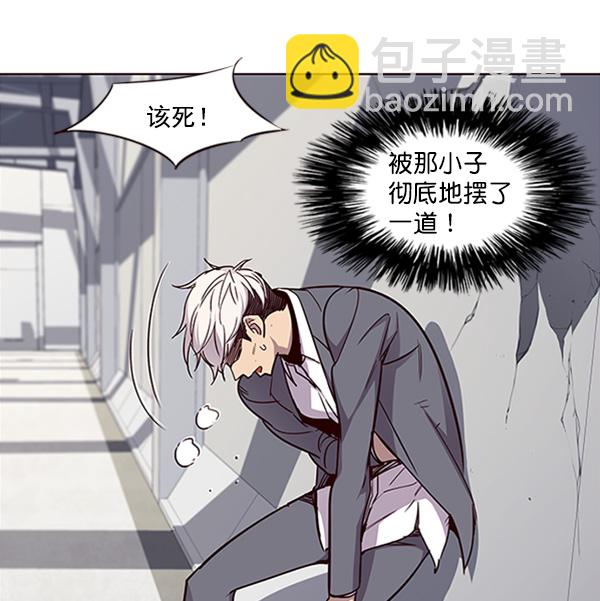 第27话104