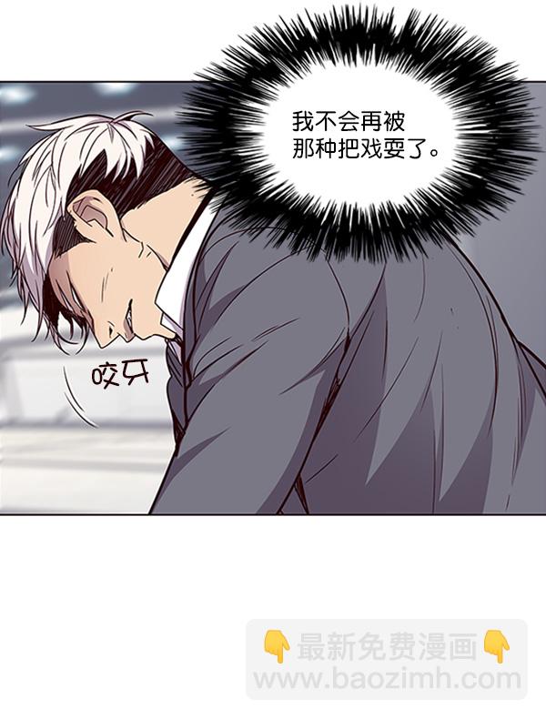 第27话106