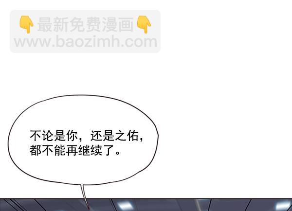 第27话108