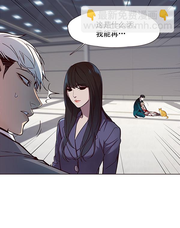 第27话109