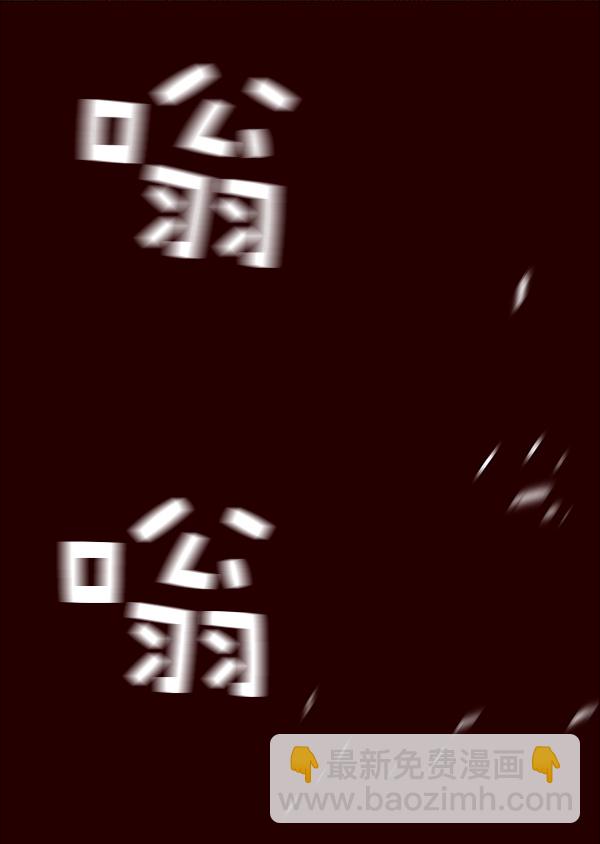 第27话11